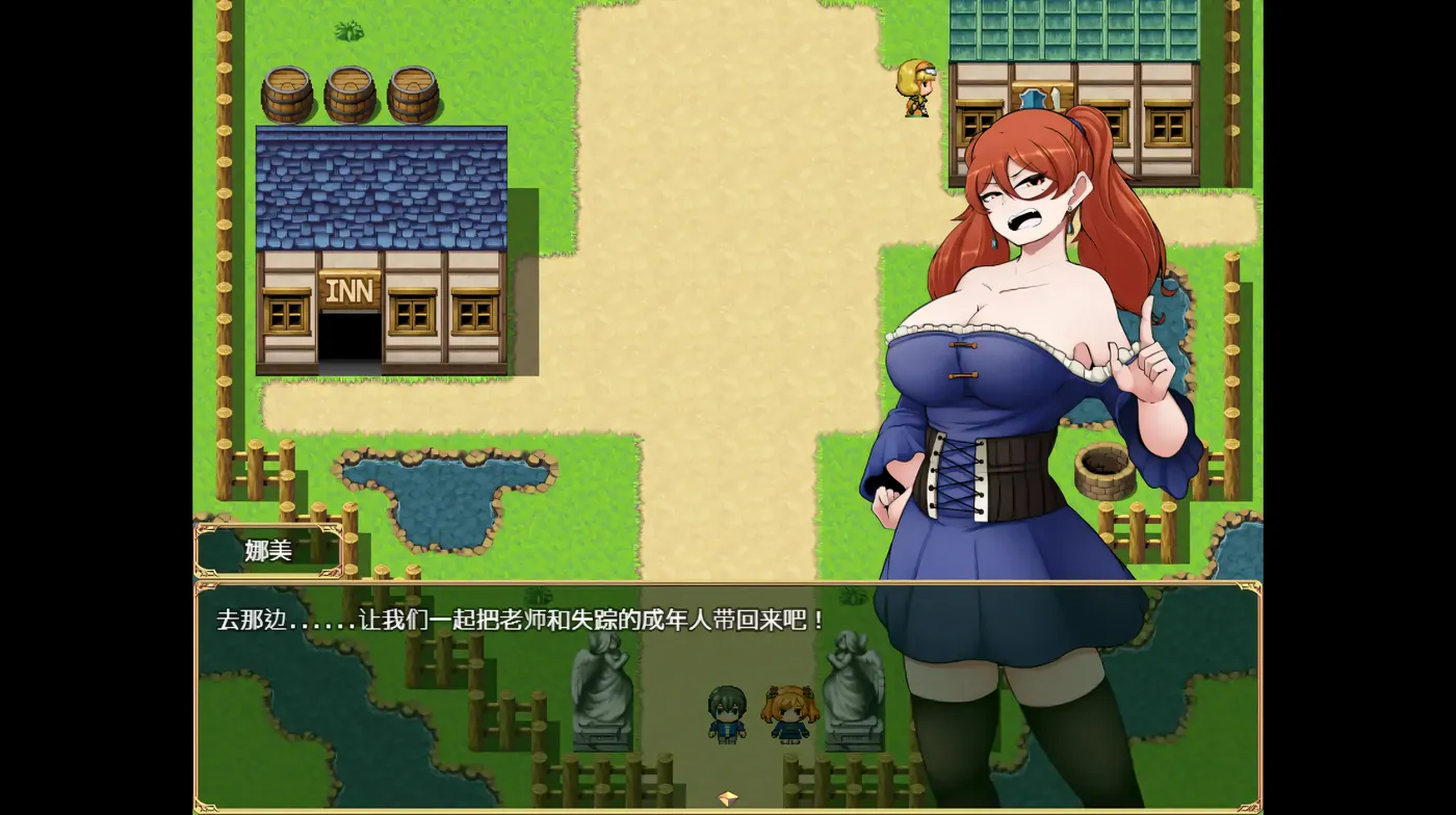 图片[4]-t2187恶魔之乡 官中AI汉化版+存档 [新作/700M]-乐游二次元