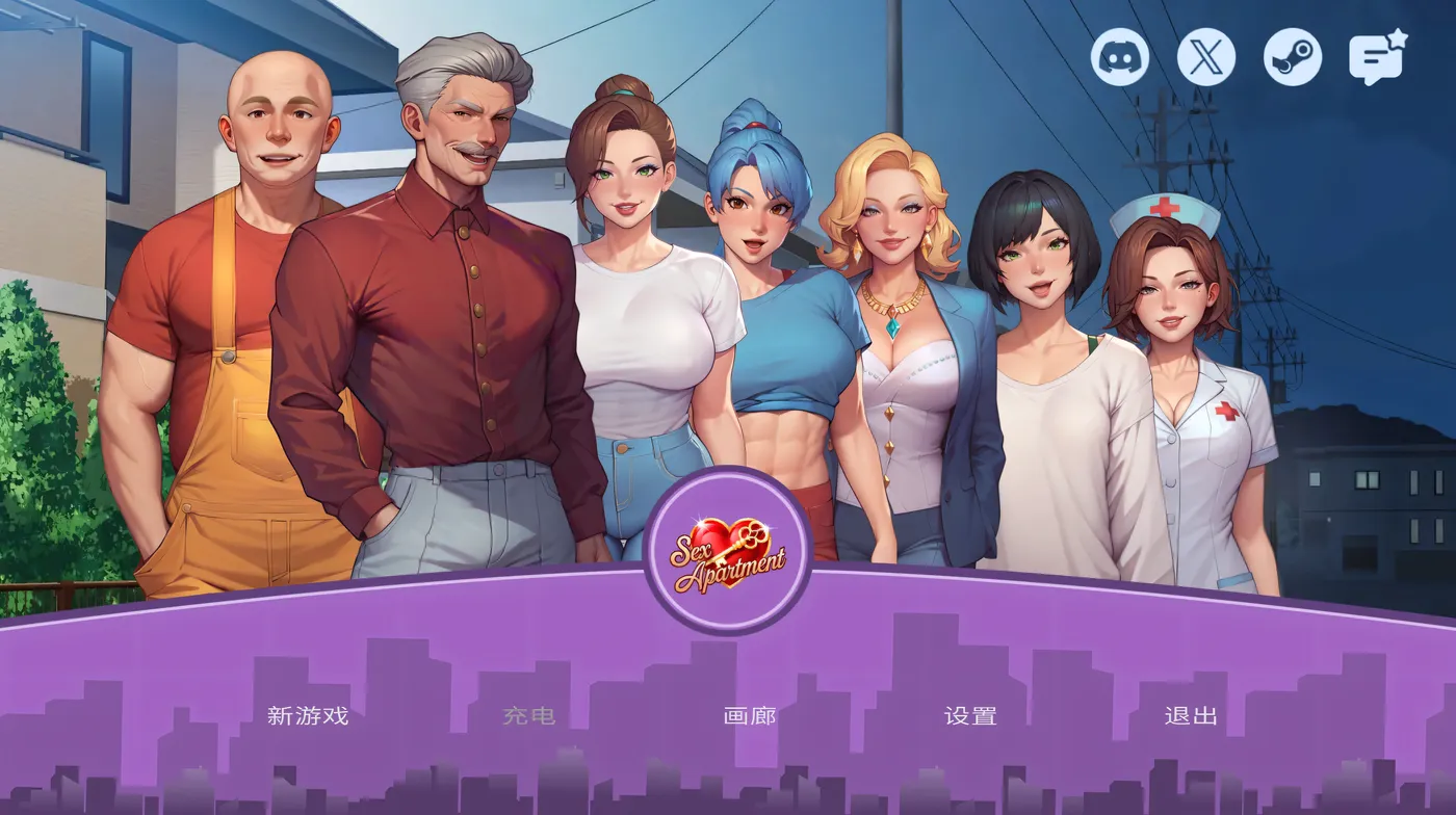 图片[5]-t2208 性爱公寓 官方中文步兵 [新作/950M]-乐游二次元