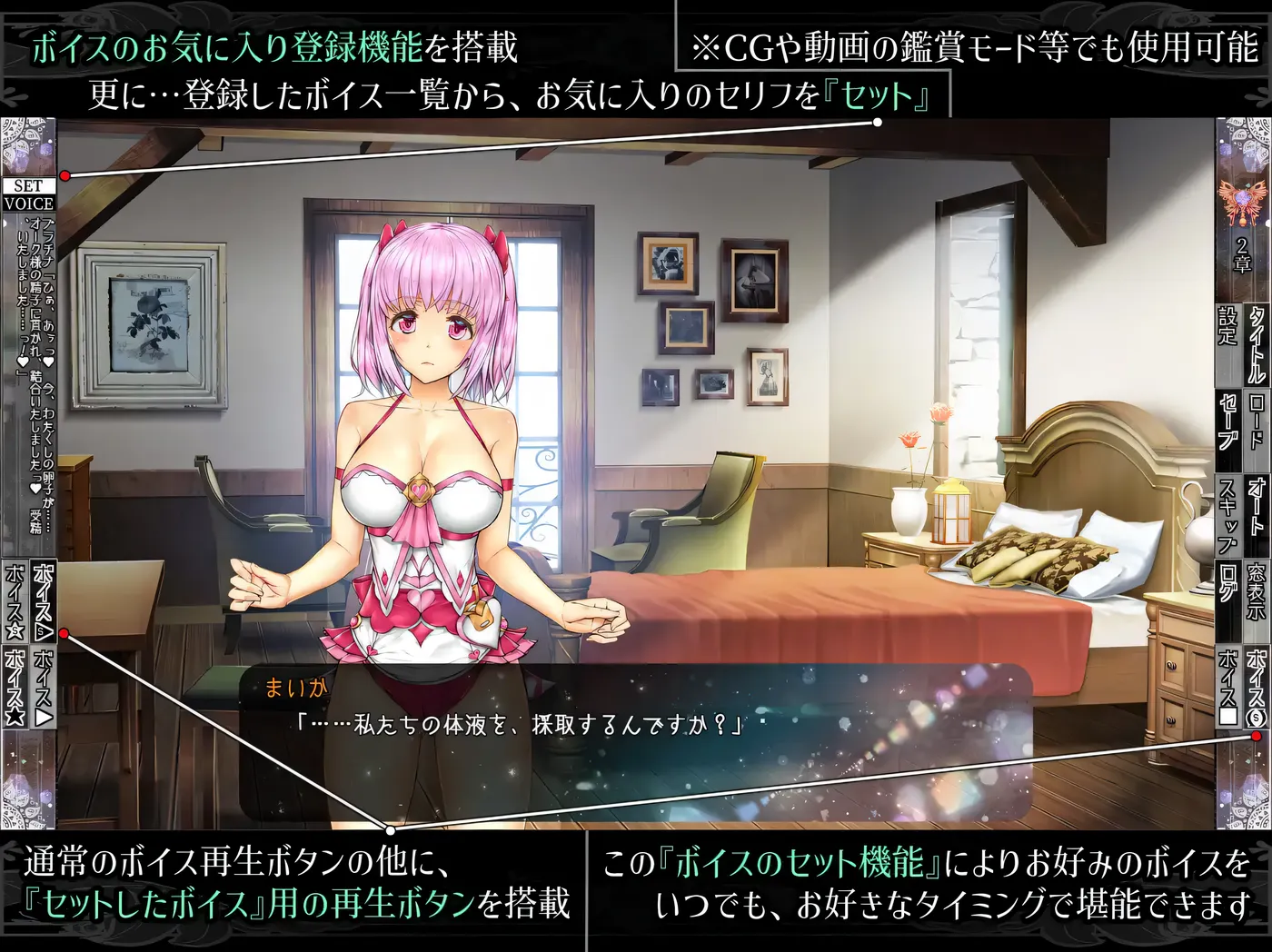 图片[6]-t2205少女异种监狱 ～魔法少女&精灵公主，与兽人共度的异世界H生活～挂载AI汉化版+存档 [新作/2.7G]-乐游二次元