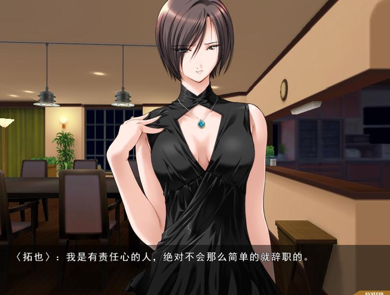 图片[4]-t2362 媚肉之香+番外 精翻汉化[2.5G]-乐游二次元