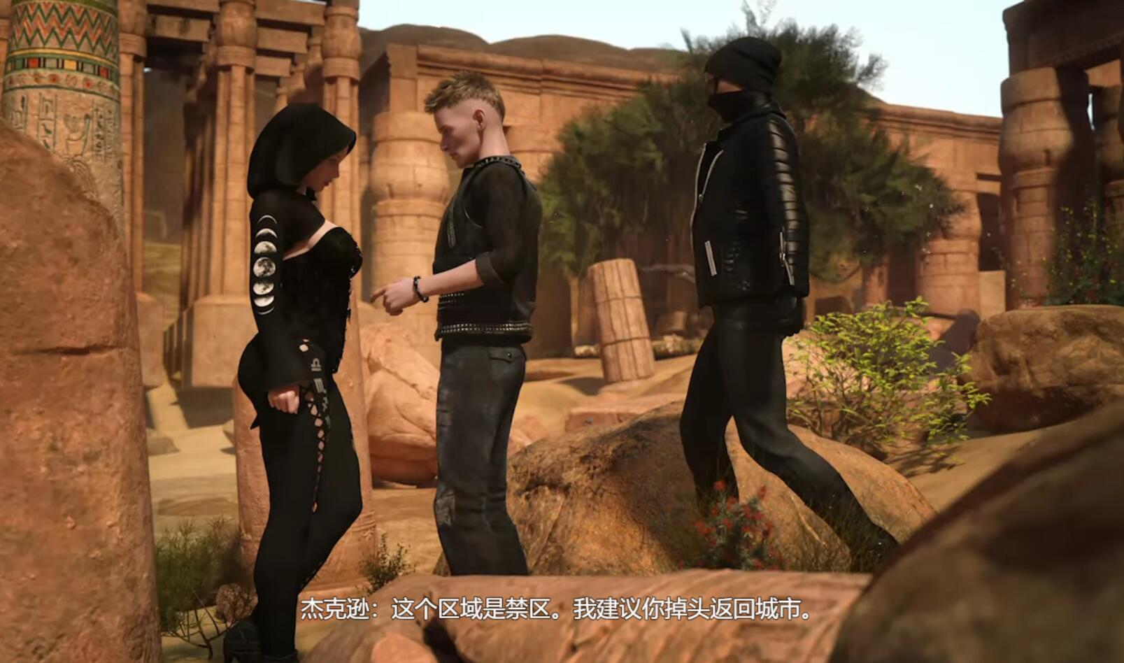 图片[4]-t2200蛇之交响曲V19021 逍遥汉化版 [更新/2.8G]-乐游二次元