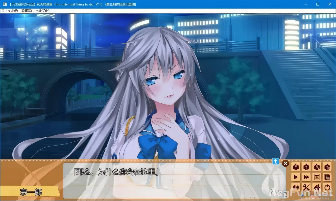 图片[5]-t2036 秋天的谎言 V1.0 /The only neat thing to do 汉化版[2.1G]-乐游二次元