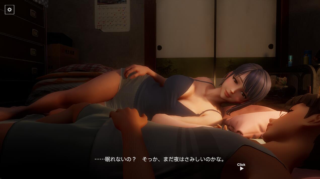 图片[2]-t2312 深夜的甜蜜 V1.2 官方中文 动画版[更新/3.6G]-乐游二次元