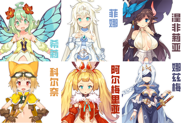 图片[3]-t2336传承勇者成名录~不穿胖次的世界 Steam官方中文[830M]-乐游二次元