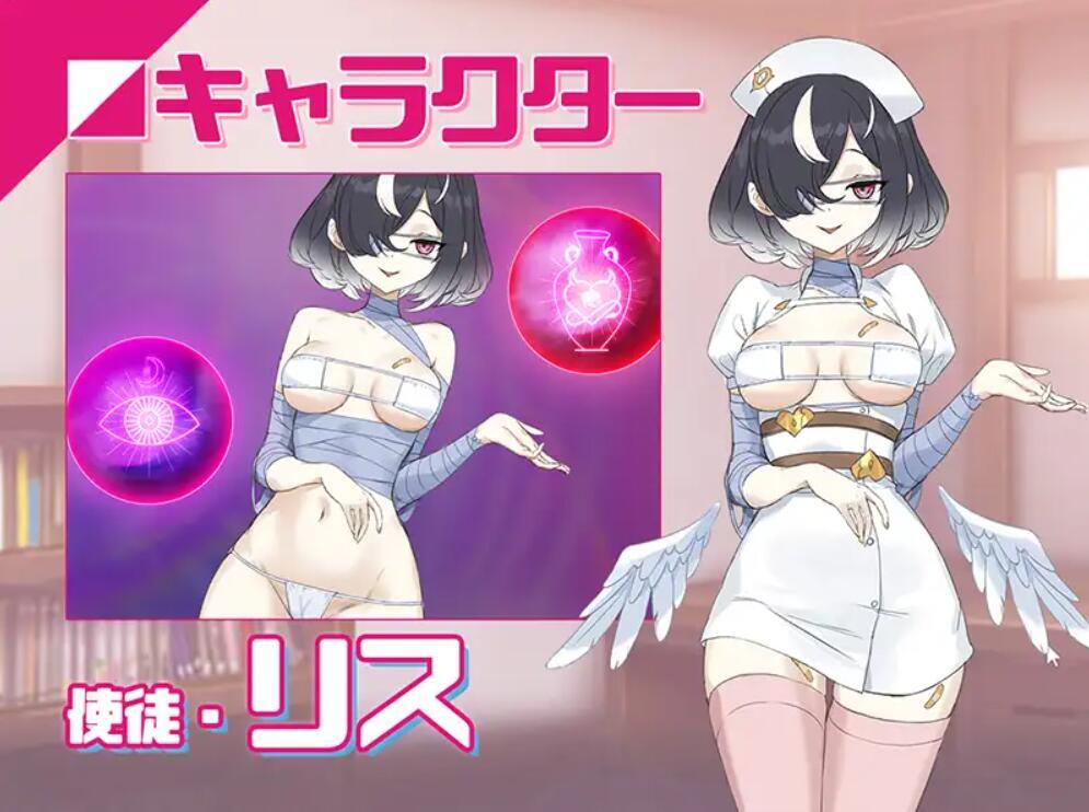 图片[3]-t2037淫眠APP用春梦让你成为老子的女人~V1.02 官方中文+存档 [更新/480M]-乐游二次元