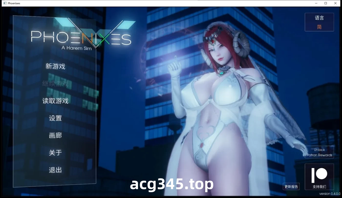 t2035 凤凰/Phoenixes V13 官方中文[更新/4.4G][PC+安卓]-ACG游戏网