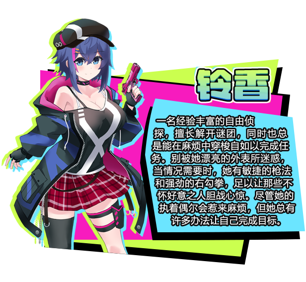 图片[7]-t2126新～情色法师 Steam官方中文[新作/1.7G]-乐游二次元