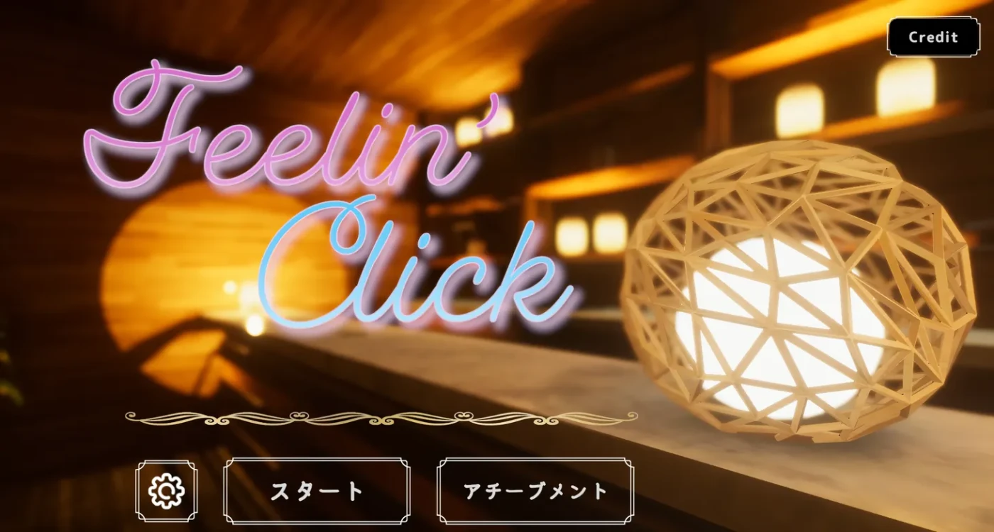 图片[2]-t2206心动点击 官方中文版 [新作/470M]-乐游二次元