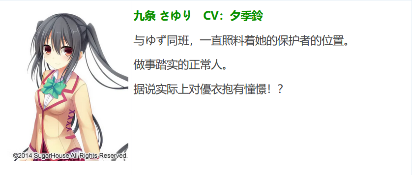 图片[10]-t9021 邻家恋爱战争！ AI汉化版[3.2G]-乐游二次元