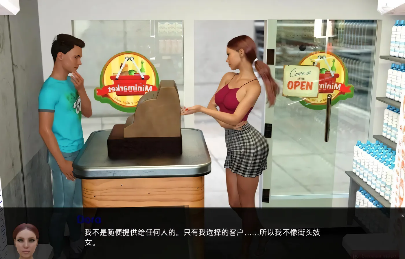 图片[2]-t3020简单的日子 Simple Days v0.19.3 Patreon 汉化版 [更新/5.8G][PC+安卓]-乐游二次元