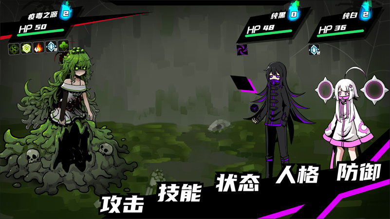 图片[3]-t3000异常情绪回收组 Steam官方中文[新作/720M]-乐游二次元