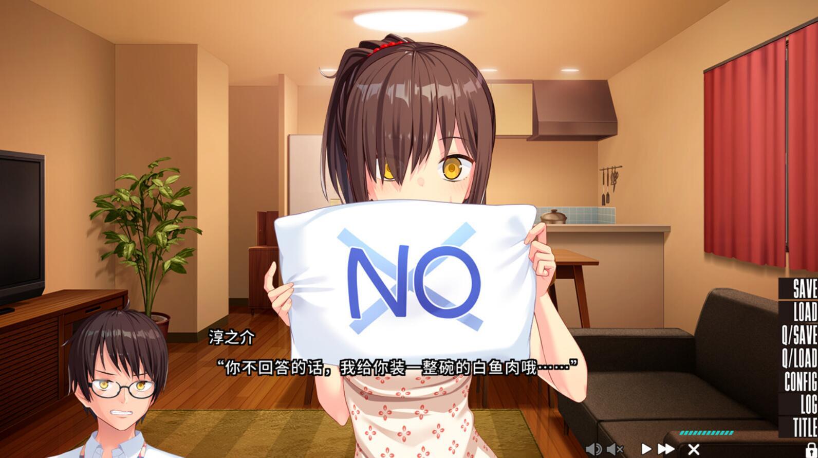 图片[6]-t3027拔作岛/NUKITASHI V2.0 Steam官方中文[新作/740M]-乐游二次元