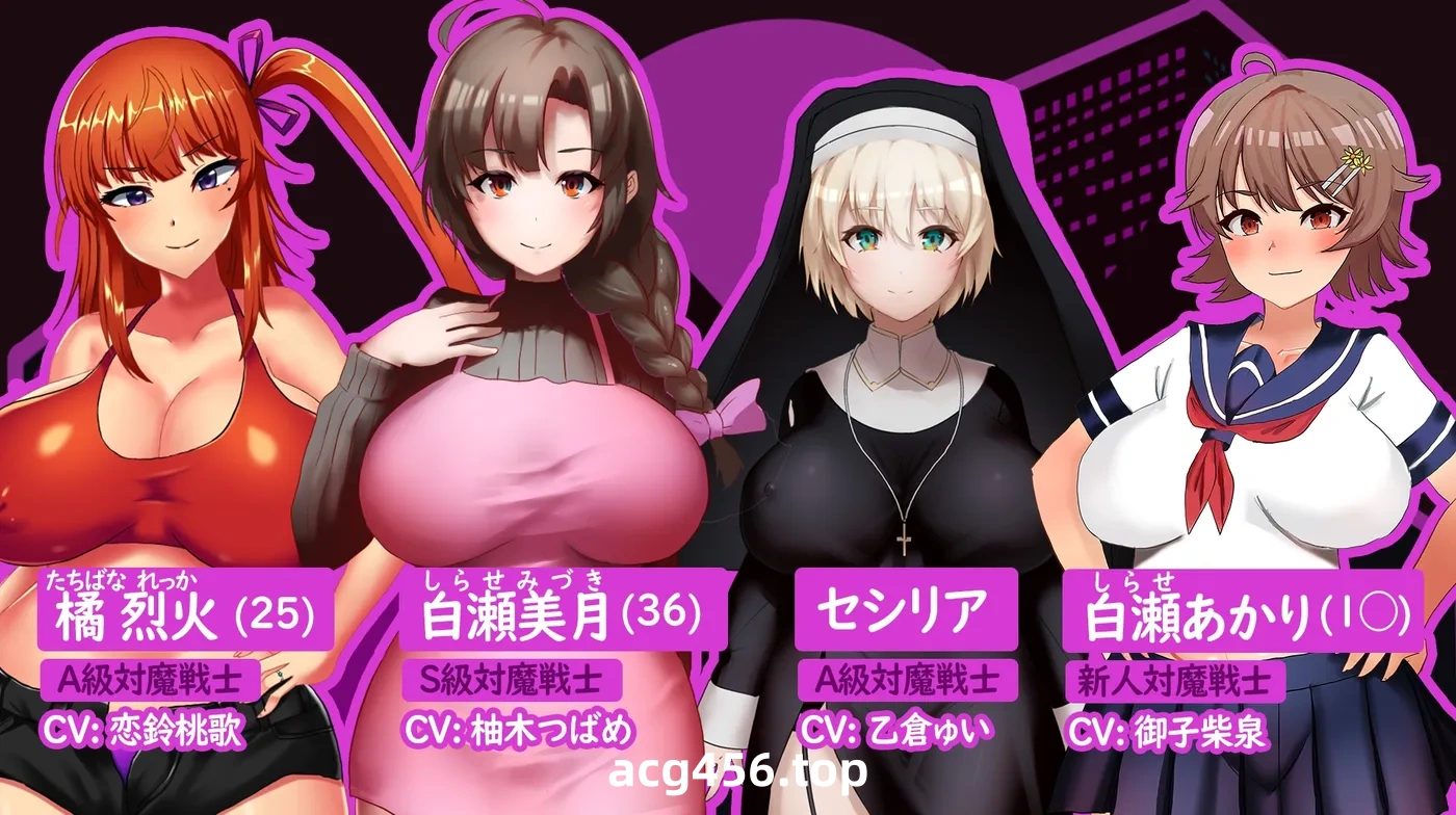 t2669人妻对魔战士美月～奴隶娼妇与苗床迷宫～ 云翻汉化版 [新作/4.8G]-乐游二次元