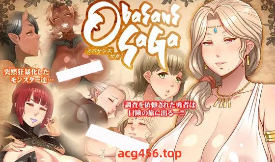 t2709我把熟女妈妈们肚子搞大了 V1.3 AI汉化 探索RPG[1.3G]-乐游二次元
