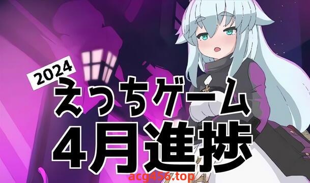 t2710 PINK LIGHT 淫辱色情陷阱地牢 V1.2  AI汉化 动作确认版[1.3G]-乐游二次元