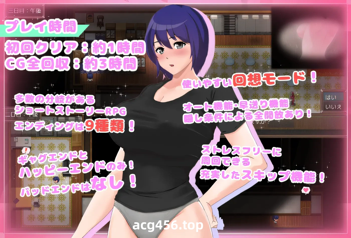 t2622 普通的姐弟俩待在一个房间里，除非发生性关系，否则不能离开 AI汉化 [新作/990M]-乐游二次元