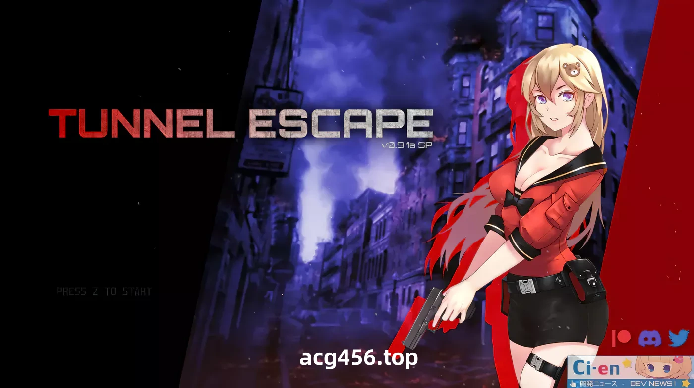 t3032隧道逃生 TUNNEL ESCAPE Fates Entwined V0.5.0A 官方中文版 [更新/1.9G]-乐游二次元