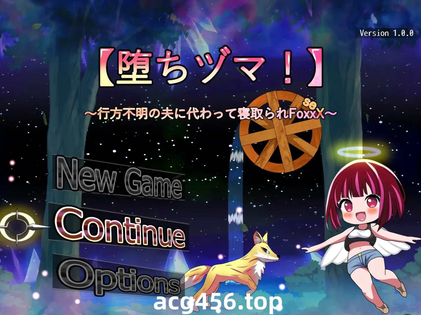 t3051～代替失踪的丈夫被寝取的FoxxX～ 挂载AI汉化版 [新作/630M]-乐游二次元