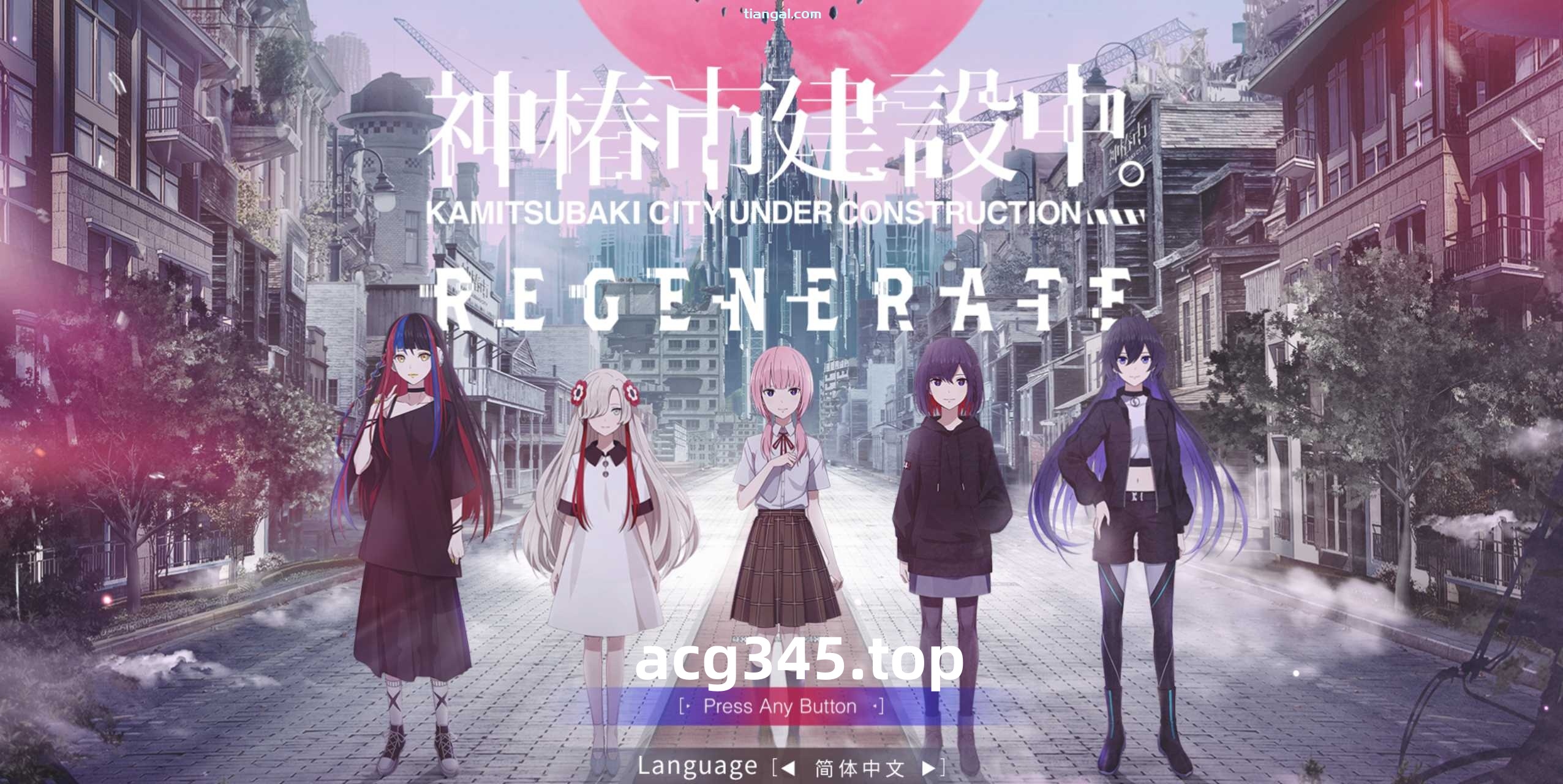 t3112 神椿市建设中。REGENERATE 官方简繁体中文版  [新作/8G]-乐游二次元