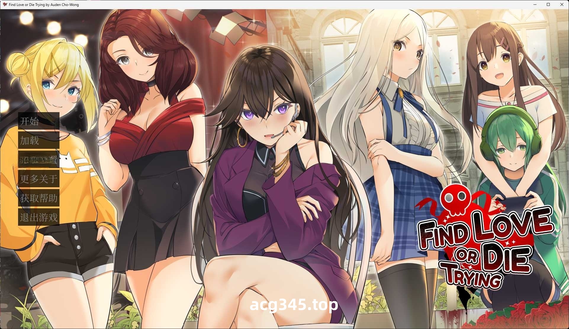 t3113 寻爱或赴死 官方中文版  [1.4G]-乐游二次元