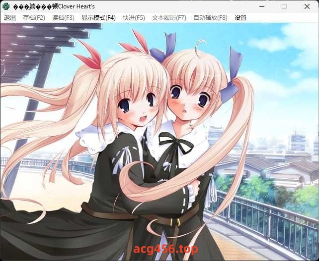 t6013 Clover Heart’s （四叶之心） 汉化版[1.6G]-乐游二次元