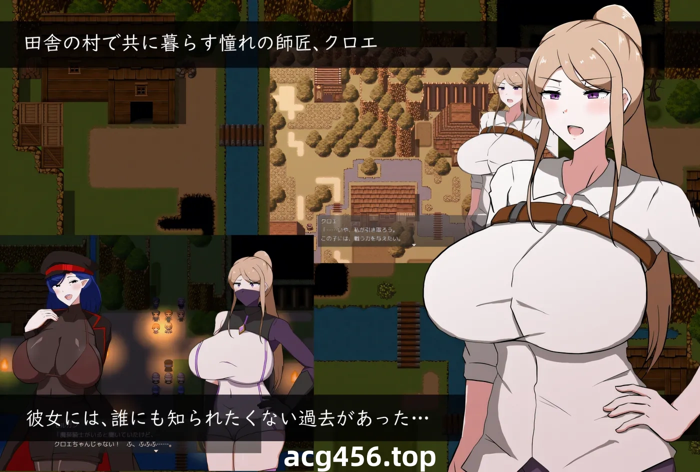 t2631女师匠的背德秘闻：弟子未曾知晓的堕落之夜 我所不知的女师匠的情事 AI汉化 [新作/1.2G]-乐游二次元