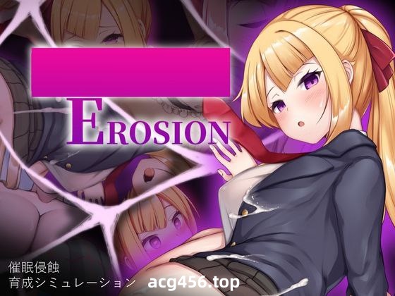 t2603 Erosion  I生肉 [新作/3.1G]-乐游二次元