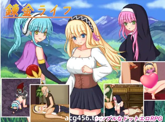 t6523炼金生活（錬金ライフ）V1.0 AI汉化[新作/1.1G]-乐游二次元