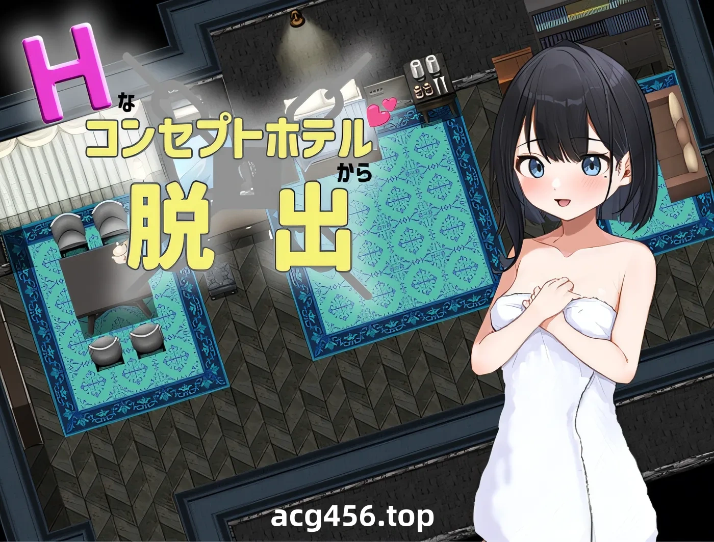 t2819逃离情色酒店主题 云翻汉化版 [新作/470M][PC+安卓]-乐游二次元