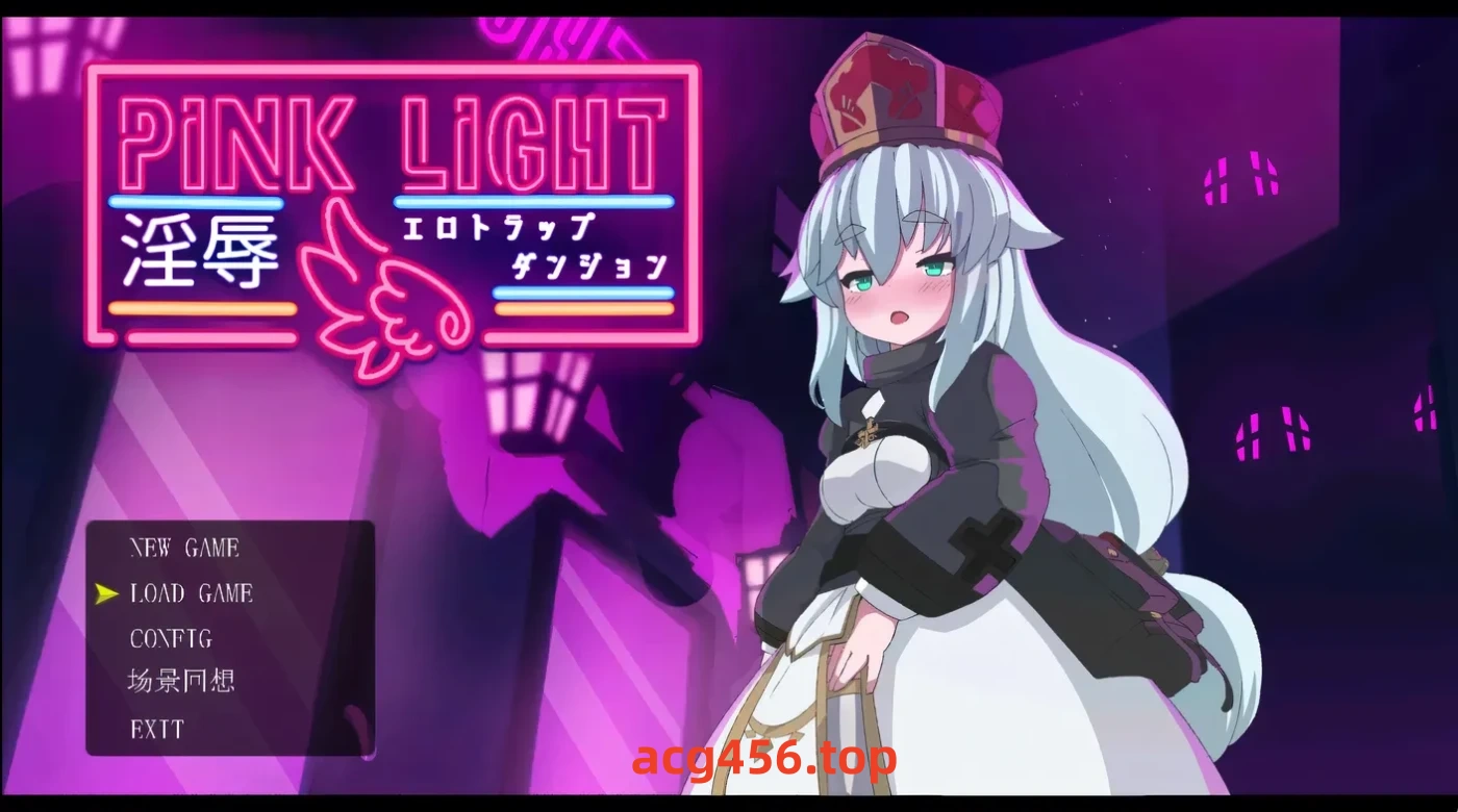 t2860 PINK LIGHT 淫辱陷阱地牢 挂载AI汉化版 [新作/1.4G]-乐游二次元