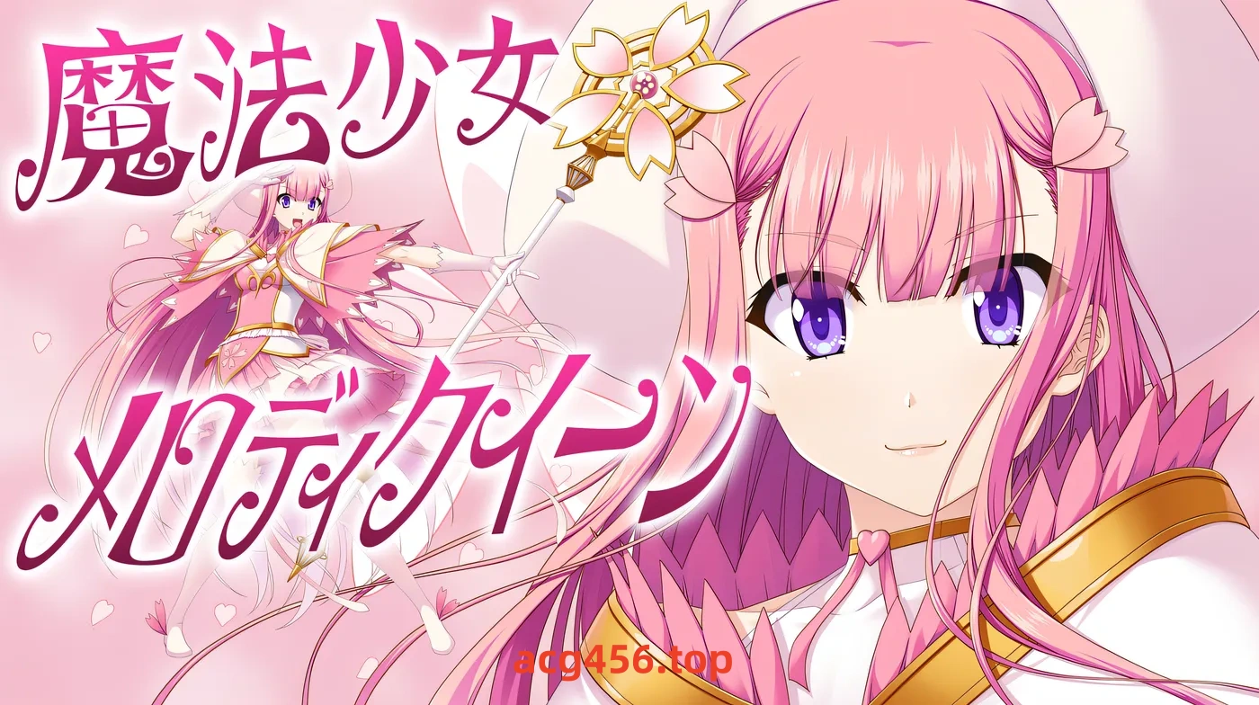 t9033恶魔圣女：一步一步堕落吧！小恶魔少女 AI汉化版[1.4G]-乐游二次元