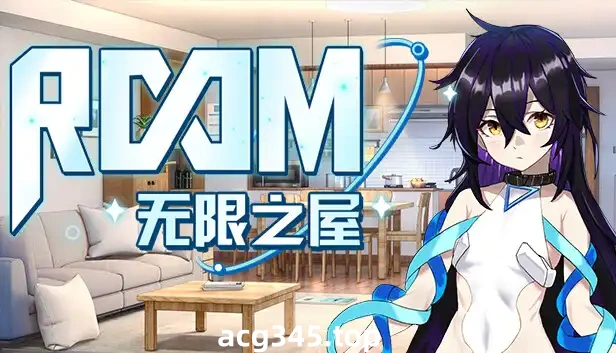 t3109无限之屋 汉化版 [480M]-乐游二次元