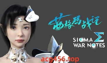 t3018茜格玛战记 Steam官方中文 [新作/16G]-乐游二次元