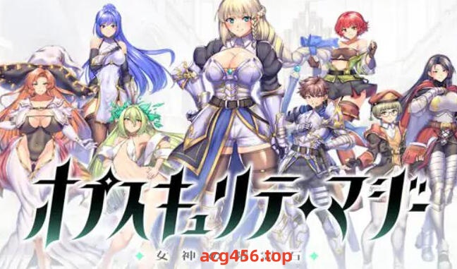 t2713 隐秘魔法～女神灵石 官方中文 [新作/1.3G]-乐游二次元