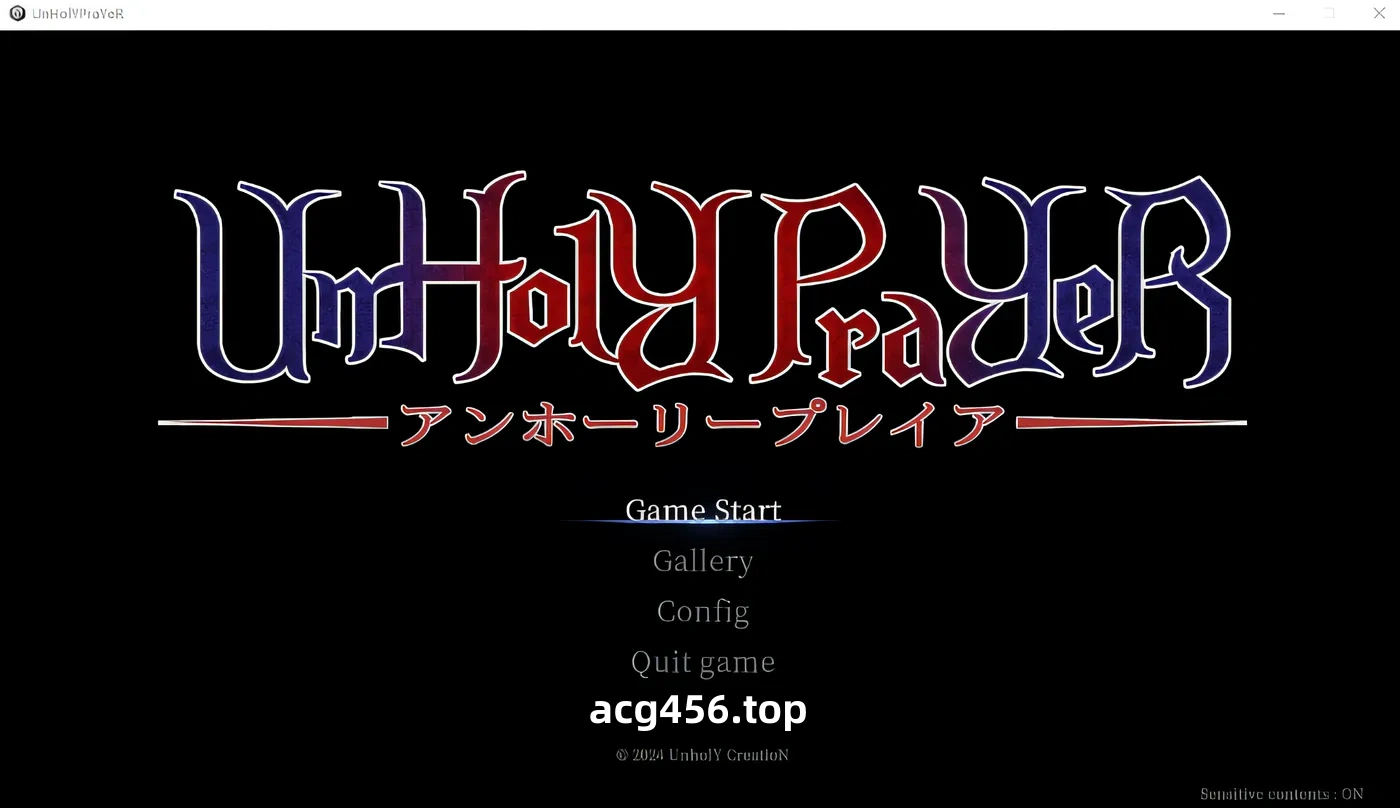 t2687罪恶的祈祷 UnHolY PraYeR V25.02.26 官方中文 [更新/620M]-乐游二次元