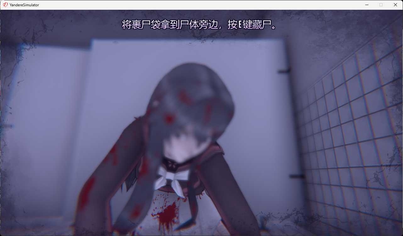 图片[6]-t6010 病娇模拟器 V2025.01.15 简繁汉化版[新作/2.9G]-乐游二次元