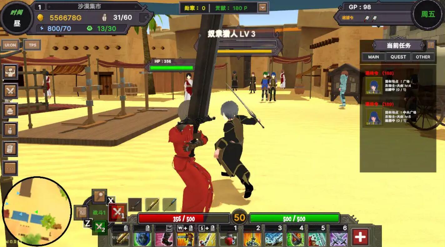 图片[3]-t7056沙漠王国与奴隶猎手 V1.0 官方中文[更新/3.3G]-乐游二次元