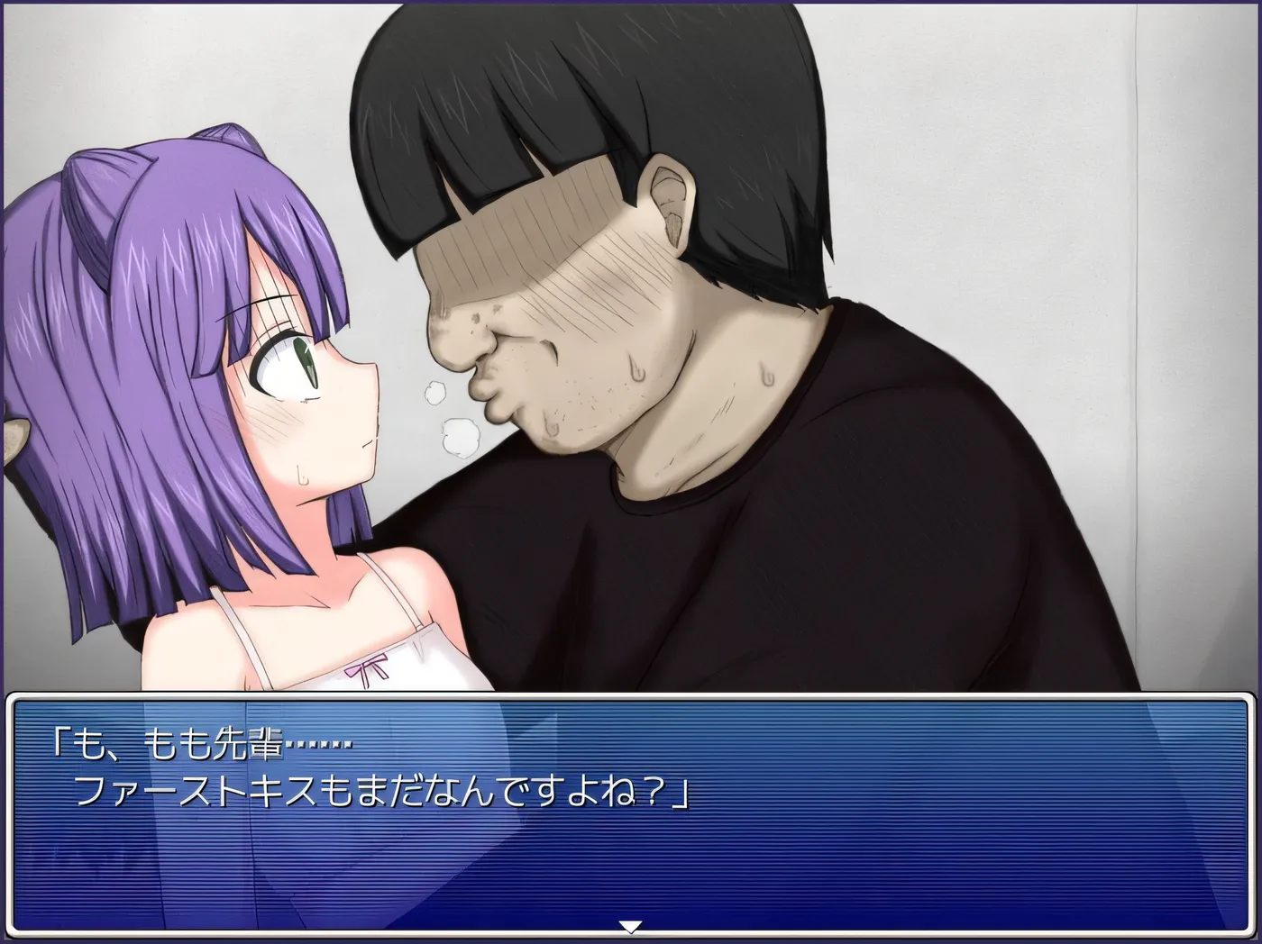 图片[4]-t2587桃前辈与野球拳 云翻汉化版 [新作/720M]-乐游二次元