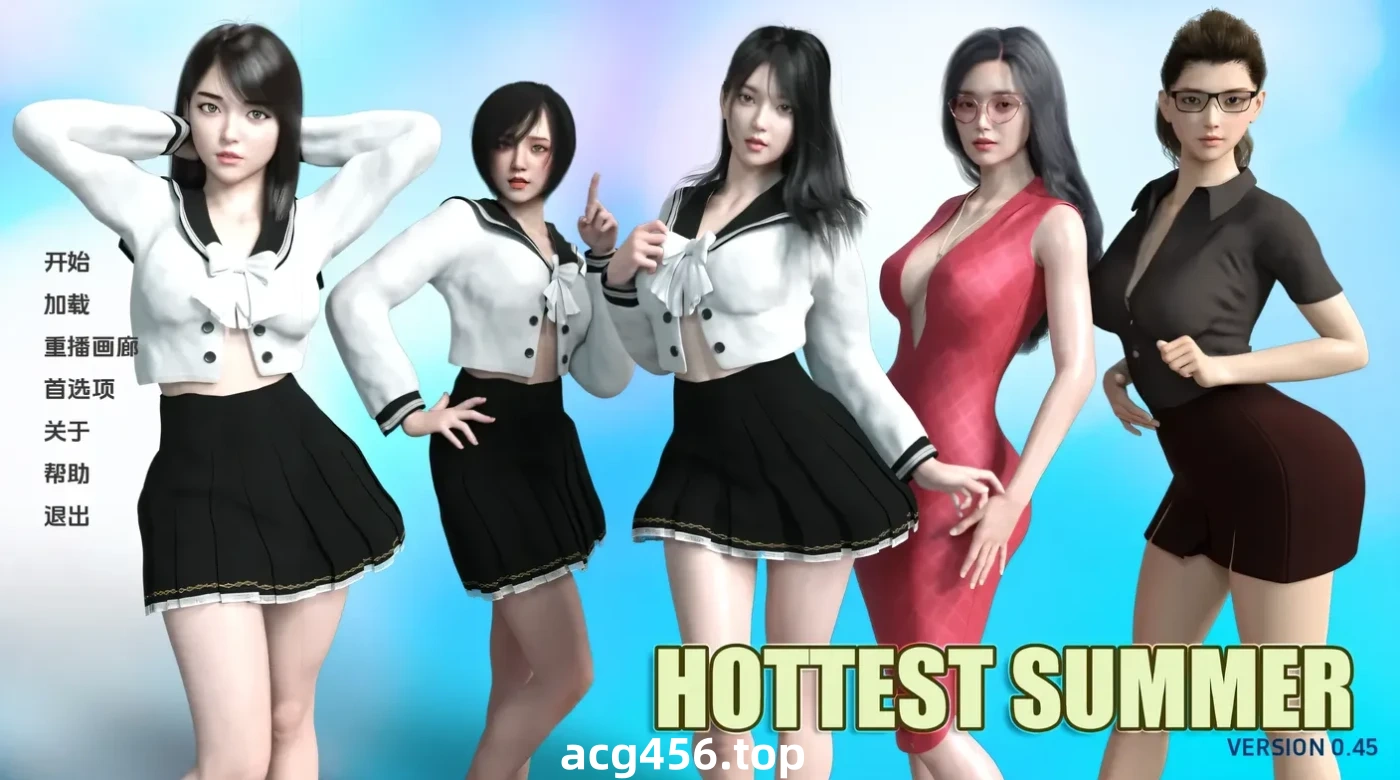 t2817最热的夏天 Hottest Summer V0.85 汉化版 [更新/920M][PC+安卓]-乐游二次元