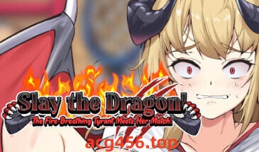 t7002屠龙：喷火暴君与她的对手相遇/Slay the Dragon! V1.0 Steam官方中文[新作/350M]-乐游二次元