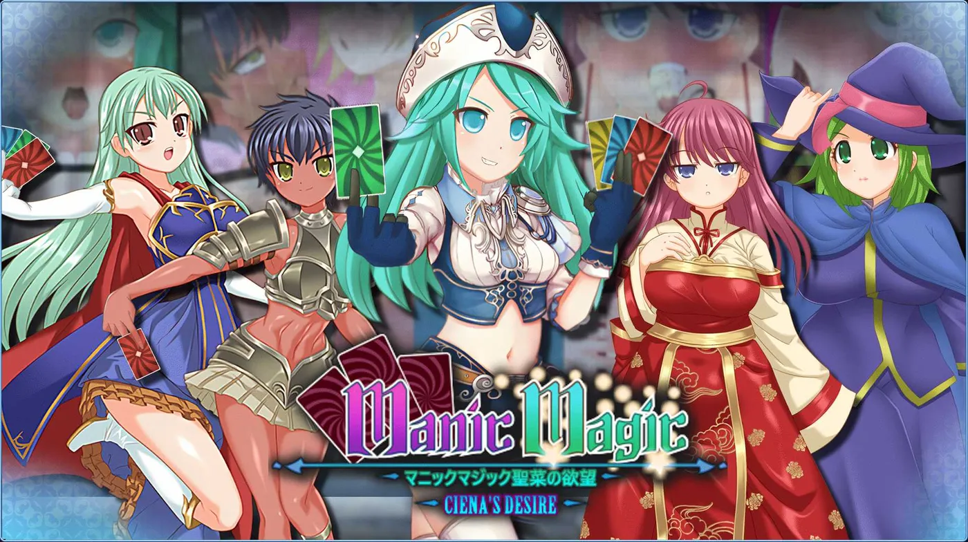 图片[2]-t2776狂热的魔法 ~Ciena的渴望~ Manic Magic Ciena’s Desire Demo V1.00 AI汉化步兵[新作/3.5G]-乐游二次元