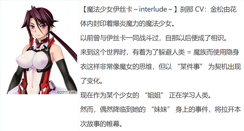 图片[4]-t9066 LILITH-IZM 07 ～我的宠物版～ 汉化版[550M]-乐游二次元