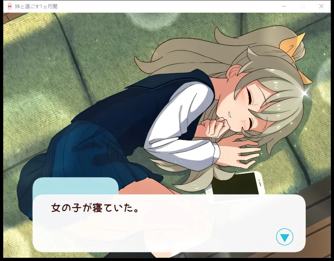 图片[4]-t2769和妹妹一起的 1 个月 与妹妹共度的 1 个月时光 V2025.01 机翻汉化版 [更新/2.2G]-乐游二次元