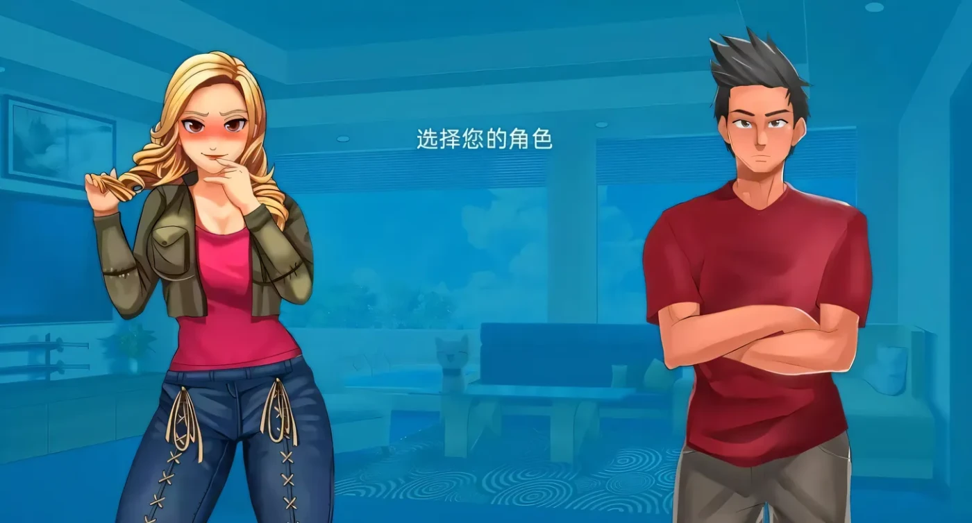 图片[3]-x70676爱与性：二垒25.8.0 AI汉化版[更新/3.7G][PC+安卓]-乐游二次元