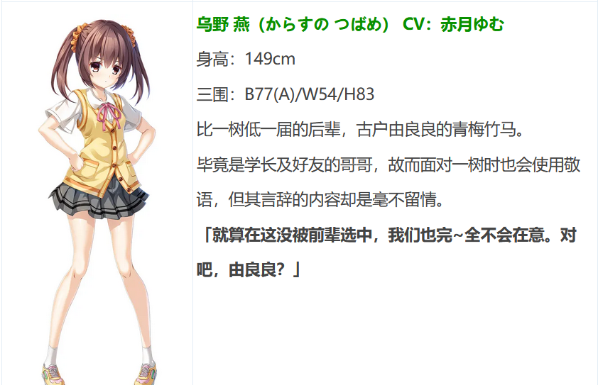 图片[6]-t9030废村少女 外传 ～娇络梦现～ AI汉化版[更新/1.6G]-乐游二次元