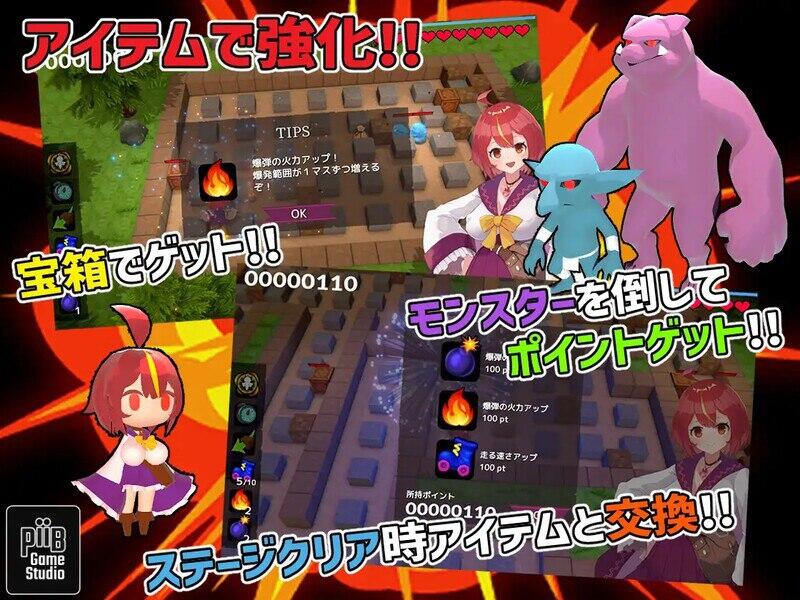 图片[4]-t7018爆裂少女 黑暗炼金术与羁绊之焰 V1.0 DL官方中文[新作/650M]-乐游二次元