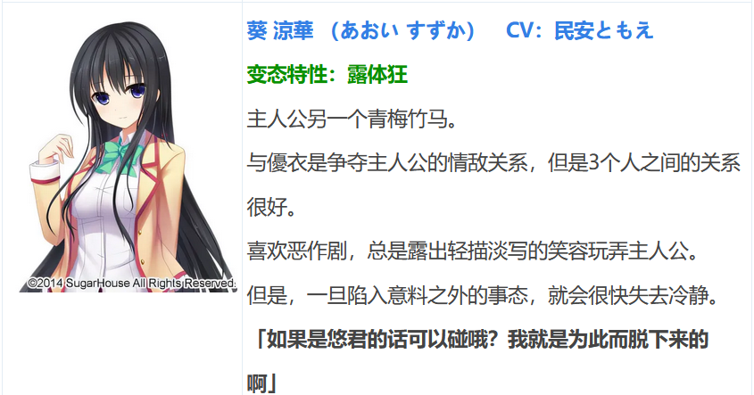 图片[4]-t9021 邻家恋爱战争！ AI汉化版[3.2G]-乐游二次元