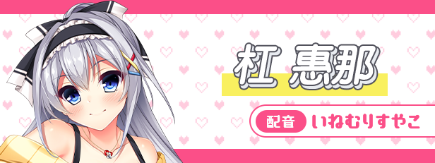 图片[2]-t2981真实动漫情境体验！DT V1.0 Steam官方中文[新作/6.4G]-乐游二次元