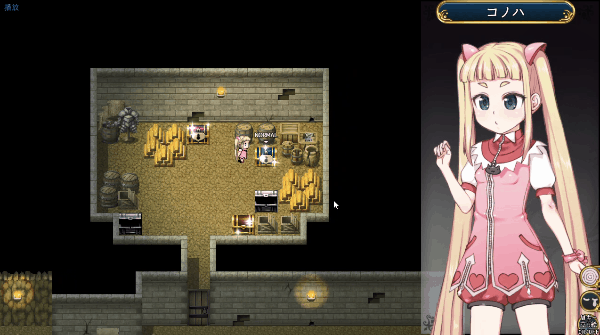 图片[5]-t2781魔法少女木叶 V2.04 Steam官方中文 [新作/2.2G]-乐游二次元