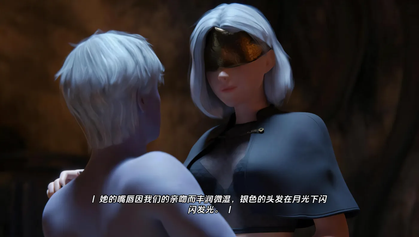 图片[4]-t2813晨曦之约 Covenant Of Morn v0.5.1 汉化版 [新作/1.9G][PC+安卓]-乐游二次元